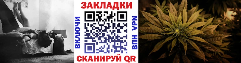 Виды наркотиков купить Балтийск Амфетамин COCAIN Гашиш Бошки Шишки Alpha PVP