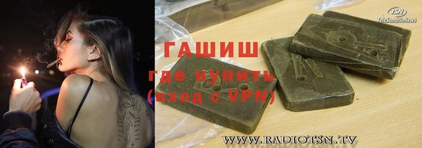 скорость mdpv Балахна