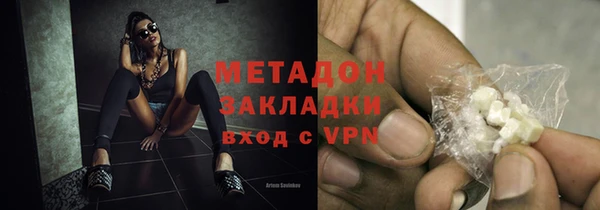 ПСИЛОЦИБИНОВЫЕ ГРИБЫ Арсеньев