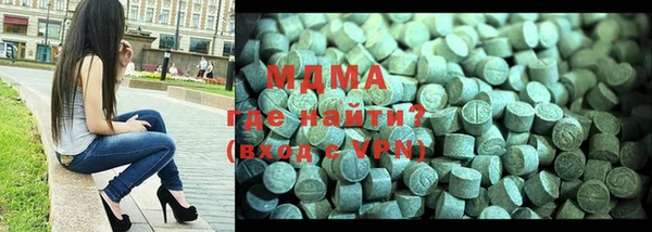 стафф Аркадак