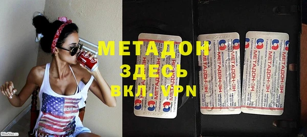 гашишное масло Балабаново