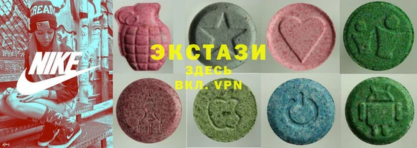 стафф Аркадак