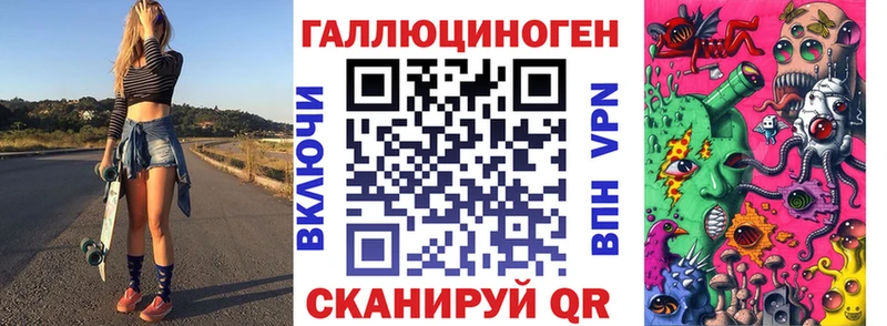 цены наркотик  Балтийск  ОМГ ОМГ сайт  Псилоцибиновые грибы GOLDEN TEACHER 
